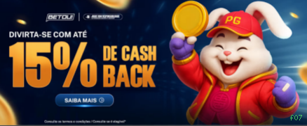 f07 slots no app