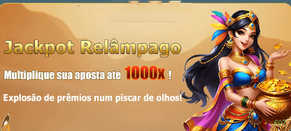 Aplicativo móvel f07 para iOS e Android